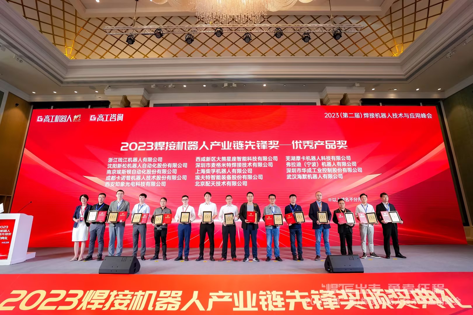 1699426564806239R7a1.jpg 1699426564806239R7a1.jpg