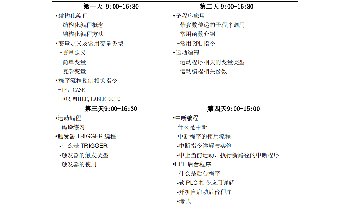 1700020867445427QU4n.png 高級.png