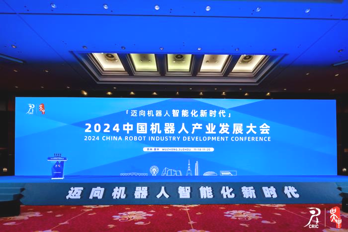 1732261858928418uaUy.png 圖片1.png